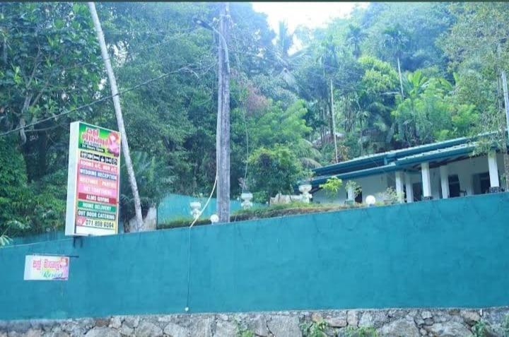 Salmanel Resort Ratnapura Esterno foto