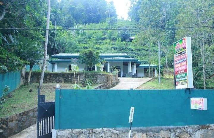 Salmanel Resort Ratnapura Esterno foto